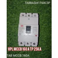 HPL MCCB 160A TP 25KA TABBASIX1160C3P